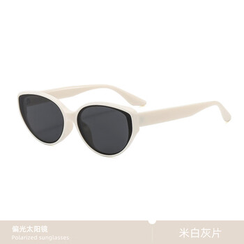 mikibobo摩登猫眼偏光太阳镜 开车防紫外线UV400防晒 小框男女同款墨镜 C4032-米白灰片