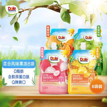 都乐（DOLE）胶原蛋白肽果冻 混合口味150g*8袋（青提+荔枝+香橙+菠萝）