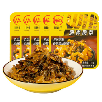 川娃子脆爽酸菜开味小菜下饭菜四川老坛酸菜酸辣好味 15g*48袋