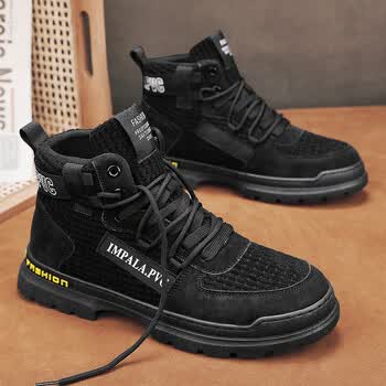马丁靴男夏季透气软底户外高帮运动休闲厚底耐磨百搭鞋子男黑色41