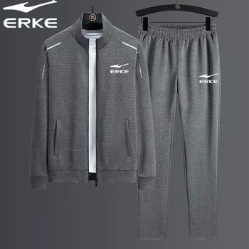 跑步两件套大码宽松运动服 hx82灰色两件套 2xl/140155斤【图片 价格