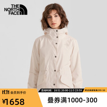 北面（The North Face）三合一冲锋衣女户外抓绒内胆防水保暖修身外套23秋冬上新|7QＸ P4K/白色 M/160