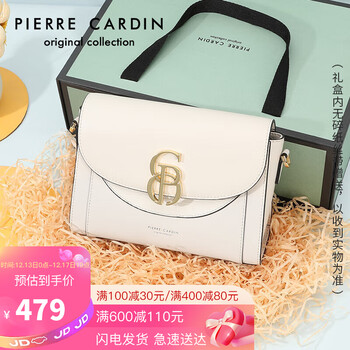 皮尔卡丹(pierre cardin)简约包包女包时尚单肩斜挎包女士百搭牛皮小方包女礼盒J1A235-360303P米白色生日礼物送女友老婆闺蜜礼物