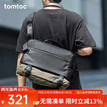 tomtoc斜挎包大容量休闲通勤男士包包单肩包弹道尼龙防泼水耐磨T21L1 曜石黑