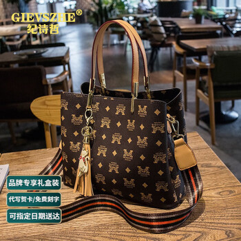 纪诗哲（GIEVSZHE）品牌轻奢侈包包女包单肩包女士手提斜挎包送女友老婆情人节礼物 卡其色 生日礼物【礼盒装】