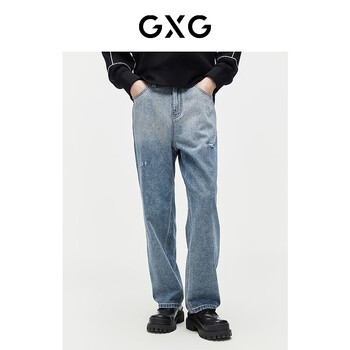 GXG男装 重磅系列渐变水洗牛仔裤宽松休闲裤薄款长裤2024夏季新品 蓝色2 M