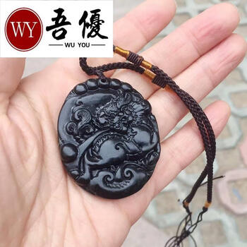 吾优麒麟如意项链泰山墨玉吊坠饰品麒麟玉坠玉自戴送人七夕情人节礼物
