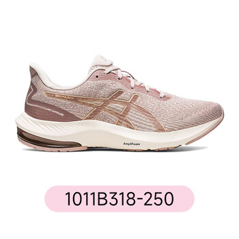 亚瑟士asics亚瑟士女pulse14缓震跑鞋网面透气回弹运动鞋马拉松1012b3