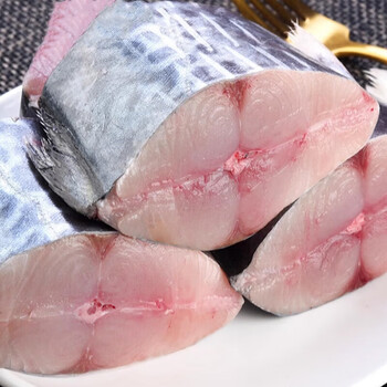 clcey京沭鲛鱼中段马鲛鱼切片新鲜鲅鱼冷冻深海大新鲜马3斤