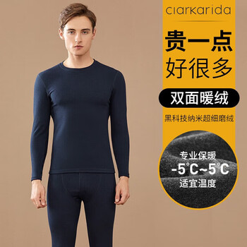 Clarkarida保暖内衣男加绒加厚德绒发热秋衣秋裤套装纯棉保暖衣裤秋冬睡衣 藏青【双面暖绒-宜-5℃~5℃】 L(105-120斤)