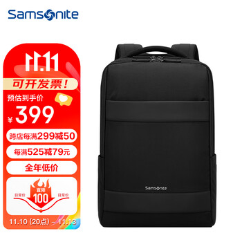 新秀丽（Samsonite）双肩包电脑包男士15.6英寸商务背包旅行包苹果笔记本书包 TX5黑色
