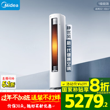jd图片