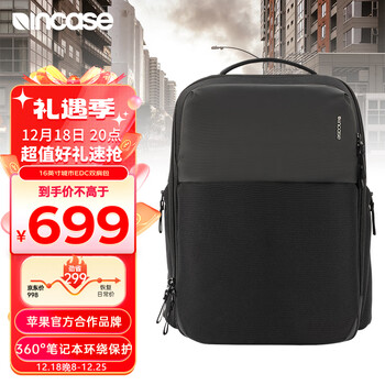INCASE ARC双肩包苹果MacBookPro华为联想男女笔记本电脑包商务差旅通勤时尚大容量背包出差高端16英寸黑色