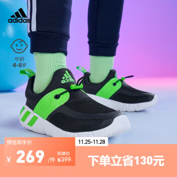 adidas「海马鞋」阿迪达斯轻运动RapidaZen男小童一脚蹬运动鞋 黑色/绿色 31.5(190mm)