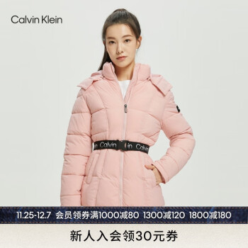 Calvin Klein运动秋冬女士时尚提花织带插扣收腰休闲连帽夹棉外套4WF2O513 690-粉色 XS