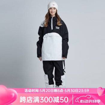 DOOK SNOW滑雪服套装男女单板防水防风透气夹棉保暖冬季宽松滑雪衣套装 黑色（女） S