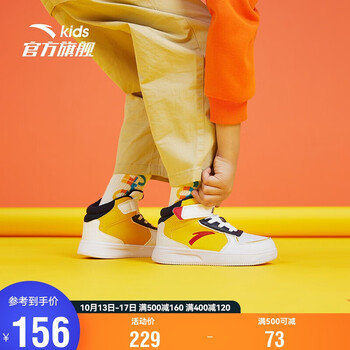 惊喜连连！价格走势超级波动，立即抓住最佳购买时机！