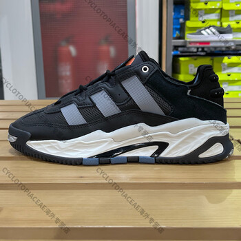 鞋>阿迪达斯(adidas)>阿迪达斯三叶草跑步鞋男鞋女鞋冬季新款低帮老爹