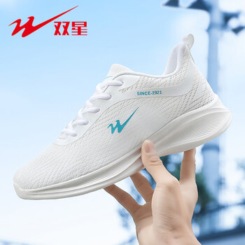 双星2024年夏季网面运动鞋男单层轻便透气软底运动休闲网面跑步鞋