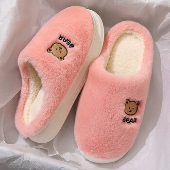 魔杏棉拖鞋女士秋冬季2023新款居家保暖卡通毛绒防滑半包跟地板棉鞋男 粉色【小熊】 38-39 适合37-38