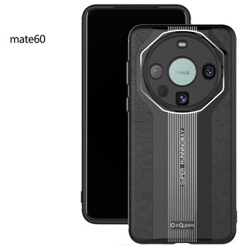 伊诺茂华为mate60pro手机壳磨砂皮纹mate60保护套硅胶mt60rs非凡大师m