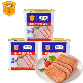 梅林 MALING 午餐肉罐头 340g*3罐