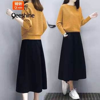 婍妡秋冬新款套装裙女长袖针织毛衣休闲套装女气质宽松两套装裙子 A05黄色+半身裙【套装】 2XL 【125-150斤】