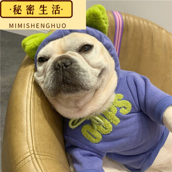睡鲨宠物狗狗秋冬天法国斗牛犬衣服法斗连帽英斗巴哥背熊泰迪加绒卫衣