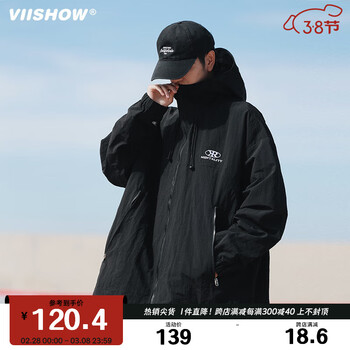 男士夹克-viishow旗舰店