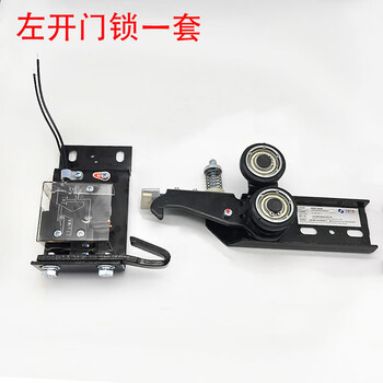 电梯门锁钩161门锁替代KS-3层厅门锁适用门钩挂勾 左开一套【图片 价格 品牌 报价】-京东