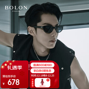 暴龙（BOLON）眼镜23年X鹤棣同款猫眼小框太阳镜防晒墨镜男女潮礼物 BL3123C10