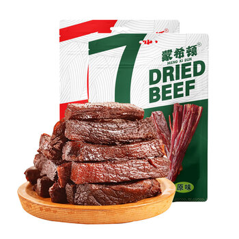 蒙希顿 手撕风干牛肉干原味+香辣 500g