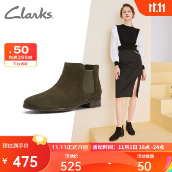 Clarks其乐女鞋经典圆头切尔西靴潮流时尚短靴及踝靴 深橄榄色261638344 39