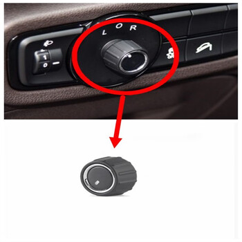 ga6 gs8倒车镜ga8后视镜反光镜调节旋钮控制开关 单独旋钮