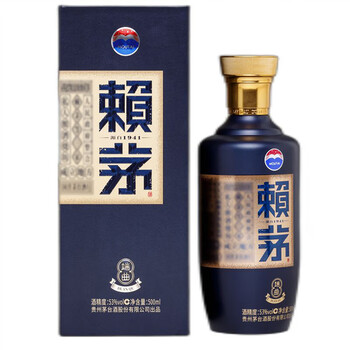 移动端、京东百亿补贴：茅台 赖茅 端曲2.0 酱香型白酒 53度 500ml 单瓶装