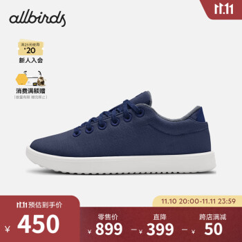 Allbirds Wool Piper Woven羊毛帆布休闲鞋板鞋男女典藏款 深靛蓝 男码 41