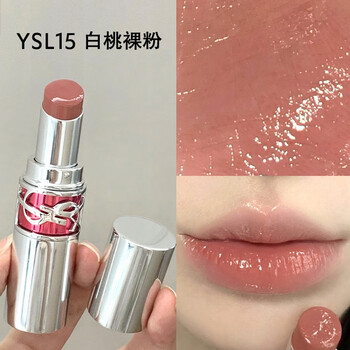 YSL 圣罗兰 敢爱光耀釉光唇膏 #15 白桃裸粉 3.2g