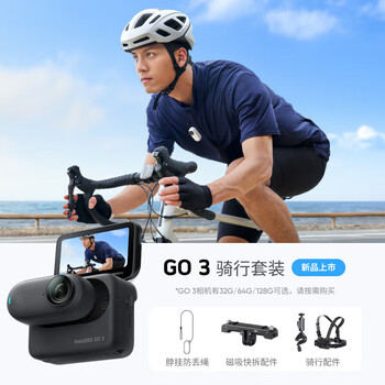 追觅卖出首台超3万美元AURORA手机：编号001带有俞浩签名(图1)