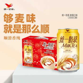 统一 奶茶（麦香口味）奶茶饮料310ml*12罐