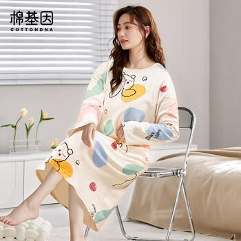 棉基因女士睡衣女秋冬季纯棉圆领套头长袖睡裙女柔软舒适可外穿家居服