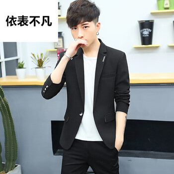 依表不凡  西服男2023单西男韩版修身小西装男装外套男休闲上衣小西服套装 黑色单件-TZ08 XL-（125-138斤）