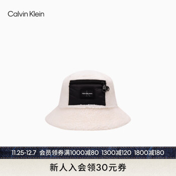 Calvin Klein  Jeans23秋冬新款女士仿羊羔绒撞色拉链口袋舒适渔夫帽K611260 283-乳白 OS