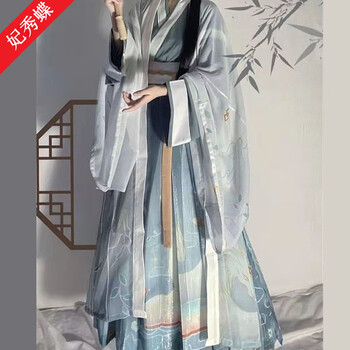 妃秀蝶（FEESHOUEY） 妃秀蝶汉服女原创古装学生中国风明制飘逸仙气 白泽 S(90-100斤)