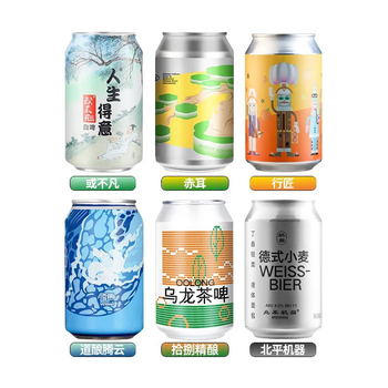 北平机器 PEIPING MACHINE 小麦啤酒精酿啤酒 畅饮组合装 或不凡/拾捌精酿/赤耳 小麦啤酒组合装 330mL 6罐 组合装