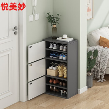 悦美妙 鞋柜门口窄立式家用小户型玄关简易柜子储物柜防尘鞋盒收纳鞋架 【六层】轻奢灰色42*30*89cm