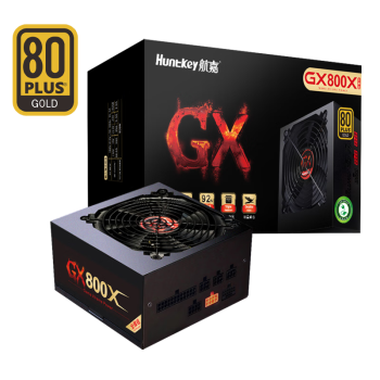 航嘉（Huntkey）GX800X全模组金牌800W电脑电源（80PLUS金牌/单路66.6A/全电压/LLC+SR+DC-DC）