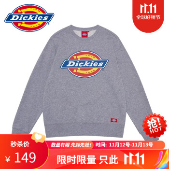 dickies 【经典款】卫衣 男女同款大logo印花圆领卫衣 卫衣男7059 中羽灰 M