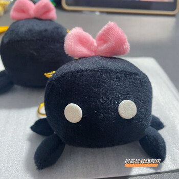 柯霸光遇玩偶 光遇周边螃蟹钥匙扣橘子小红花破晓季红石绊爱一二周年