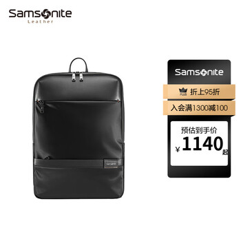 Samsonite/新秀丽双肩包商务休闲笔记本电脑包防泼水透气男士背包TN5*09001 黑色