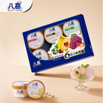 八喜 6合1冰淇淋 6口味 360g